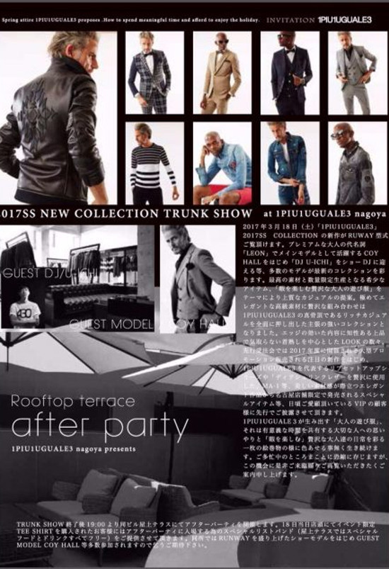 March 18th (sat) 1st anniversary special trunk show&after party&V-neck S/S flagship store limited[men’s]