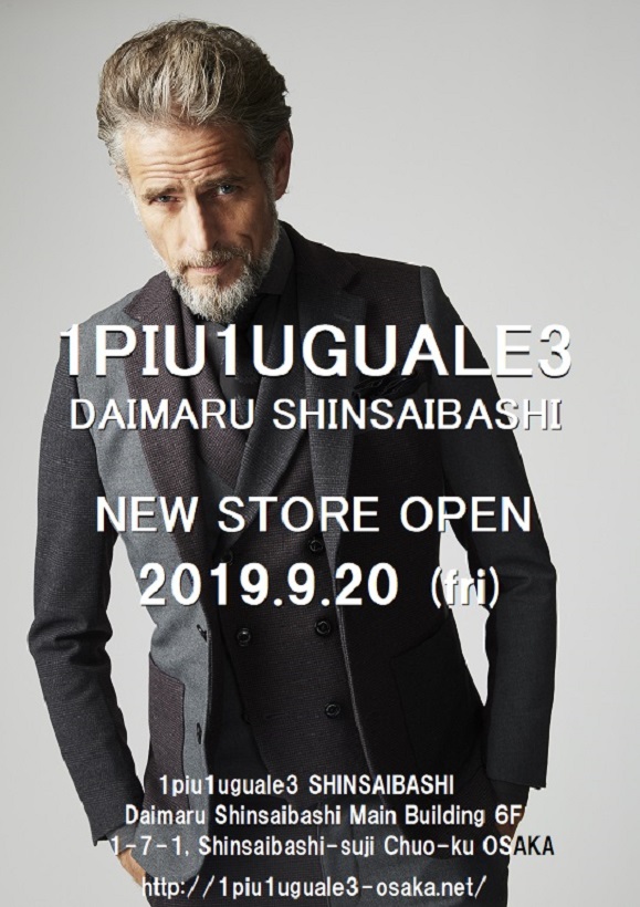 【 INFORMATION 】 NEW STORE OPEN!!