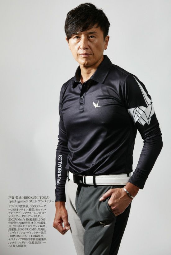 113 GOLF : SLEEVE CRANE L/S POLO