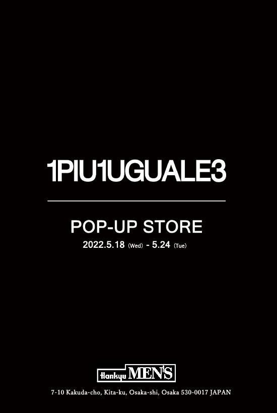 1PIU1UGUALE3 POPUP EVENT