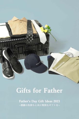 1PIU1UGUALE3  GIFT WRAPPING CAMPAIGN   – Father’s Day –