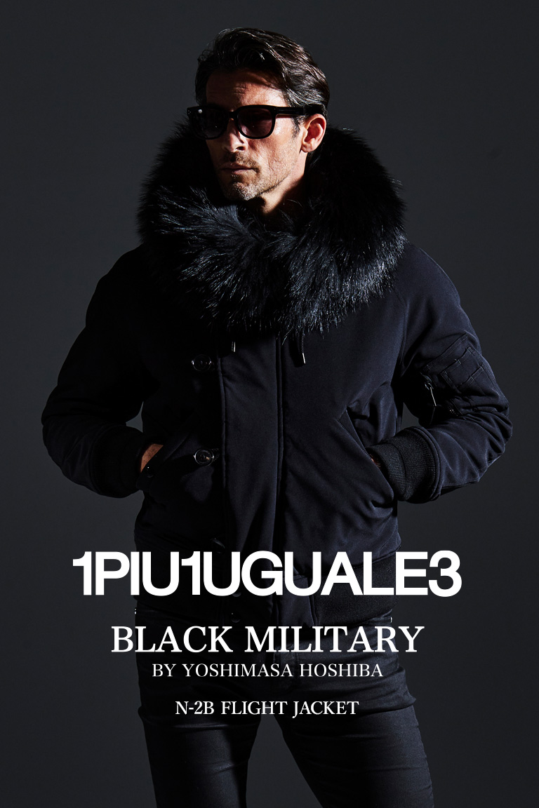 【1PIU1UGUALE3】BLACK MILITARY最新作 “N-2Bフライトジャケット”