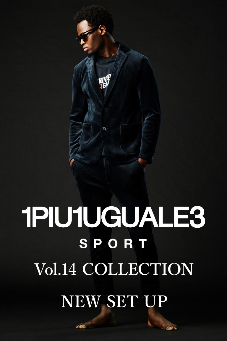 【1PIU1UGUALE3 SPORT】 最新セットアップをご紹介