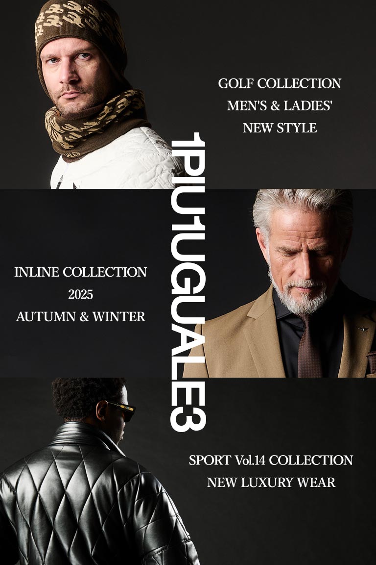 【1PIU1UGUALE3】 2025秋冬の全レーベルが公開／ご予約受付中