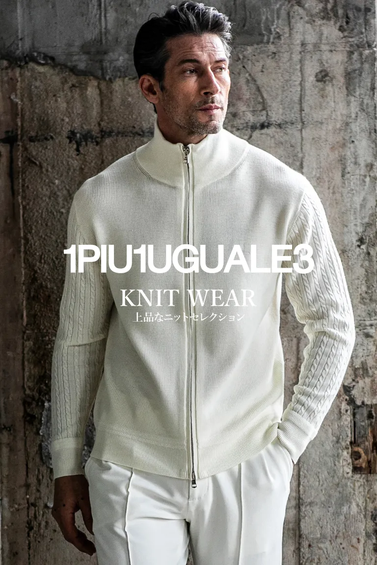 【美品】1piu1uguale3GOLF×HIROKUNI TOGAセットアップ 1PIU1UGUALE3 GOLF×戸賀敬城 | 1PIU1UGUALE3