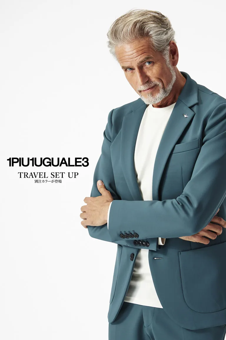別注カラー】この秋、品格を纏う旅ジャケ - 【公式】VATOMCE