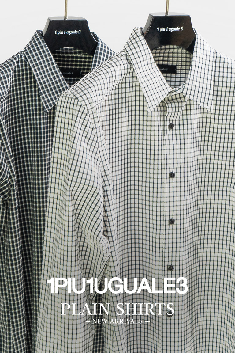 【新定番シャツ】1PIU1UGUALE3のセットアップで完成する現代の品格。