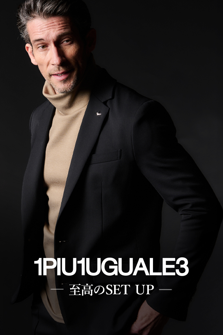 【至高のSET UP】しなやかさと美しさが宿る一着