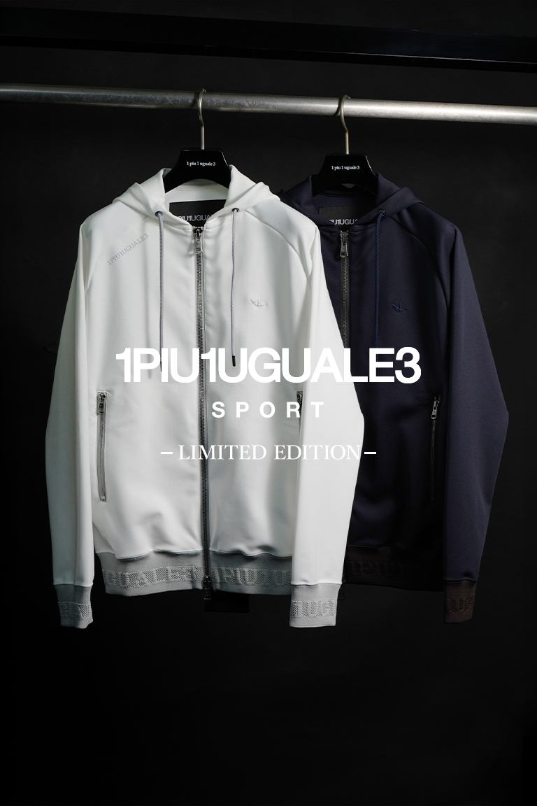 【販売開始】新年の門出を祝い、限定モデルがローンチ