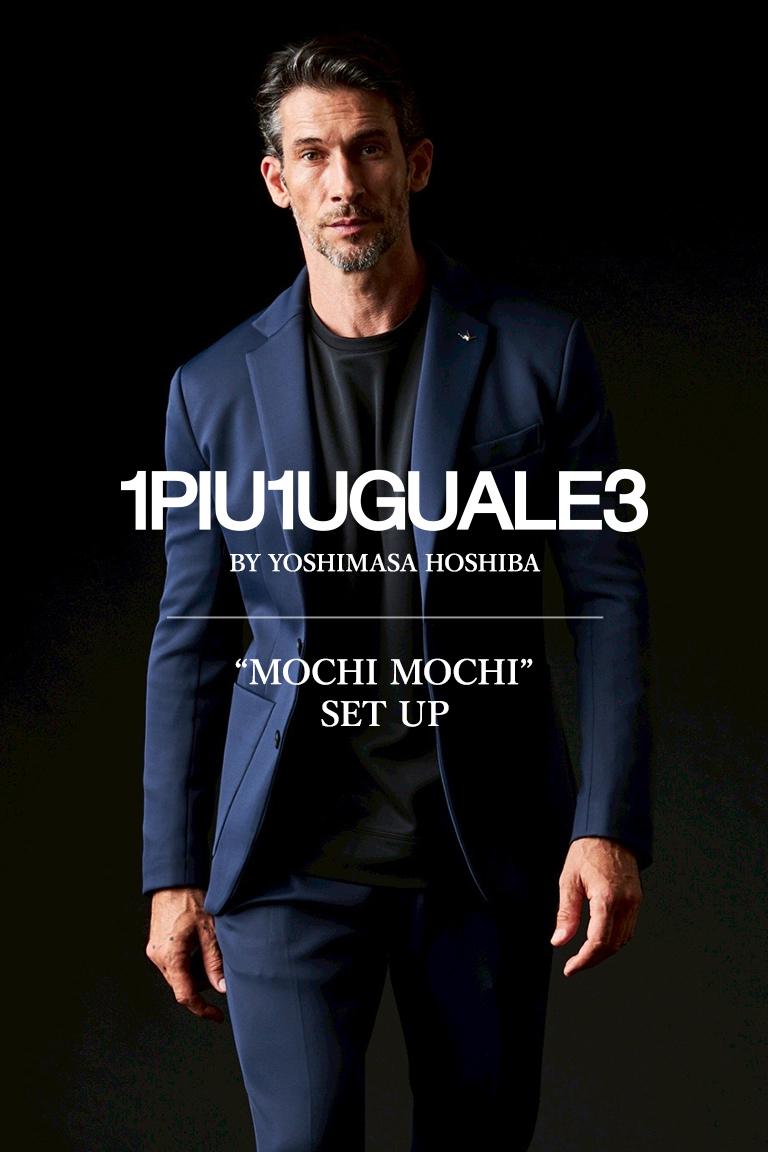 干場義雅氏が惚れ込んだネイビーセットアップ