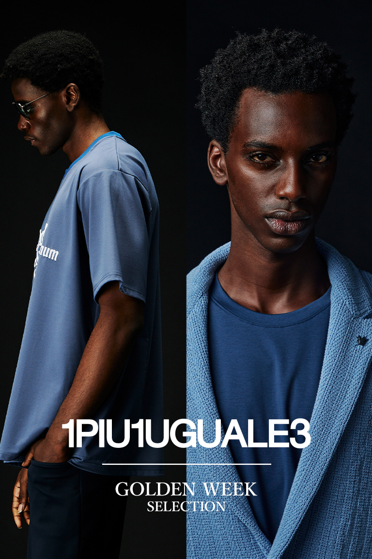 【ゴールデンウィーク】旅に映える爽やかなSAXカラーを厳選してご紹介