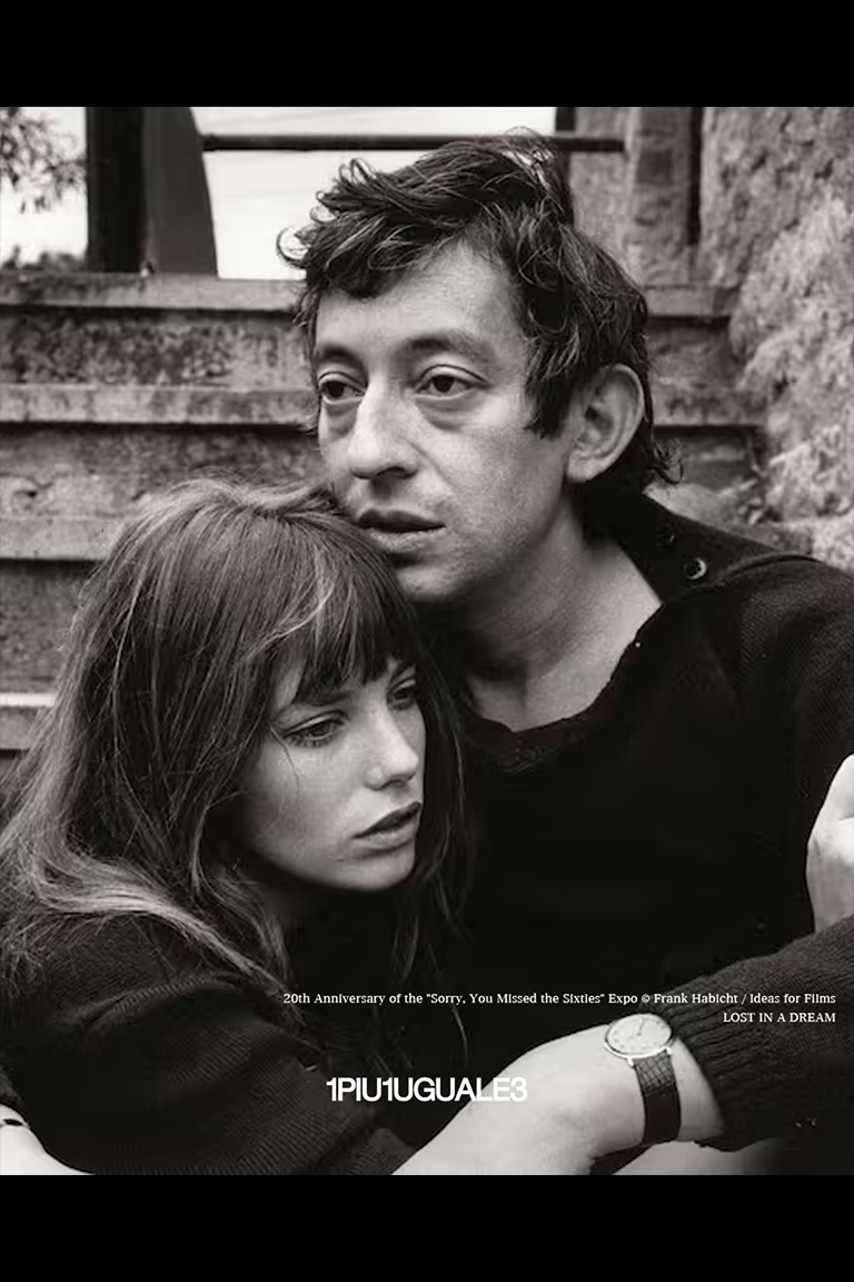 【数量限定】「LOST IN A DREAM」— 1PIU1UGUALE3初のカプセルコレクション