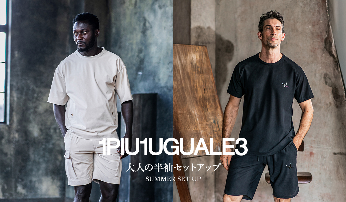1PIU1UGUALE3 GOLF】ベルト待望の入荷／数量限定 - 【公式】VATOMCE